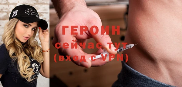 крисы Арсеньев