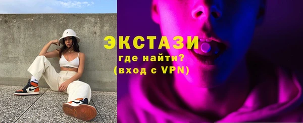 дистиллят марихуана Аркадак
