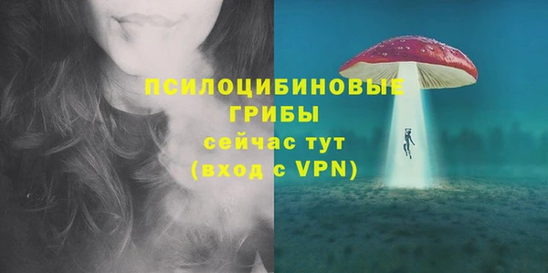 дистиллят марихуана Аркадак