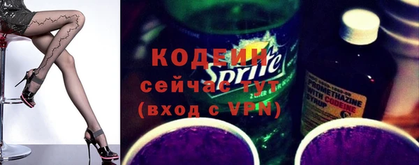 крисы Арсеньев