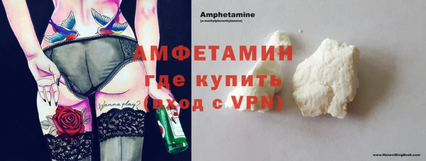 крисы Арсеньев