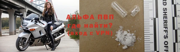 героин Приозерск