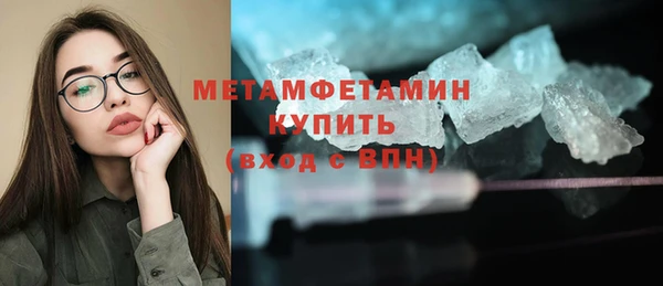 крисы Арсеньев