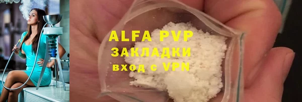 крисы Арсеньев
