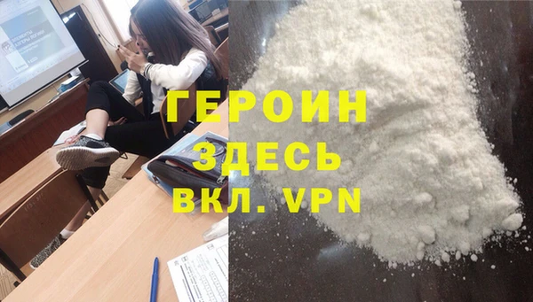 крисы Арсеньев
