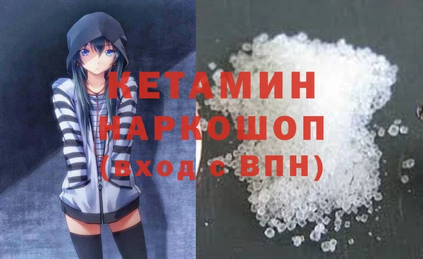 героин Приозерск