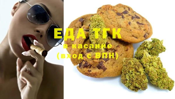 крисы Арсеньев