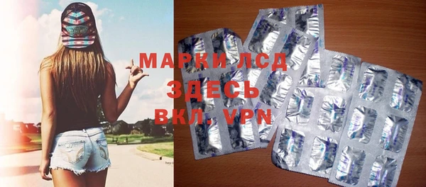 дистиллят марихуана Аркадак