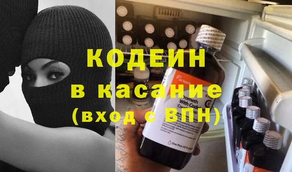 крисы Арсеньев