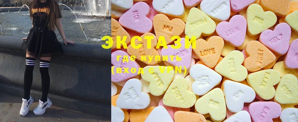 синтетический гашиш Армянск