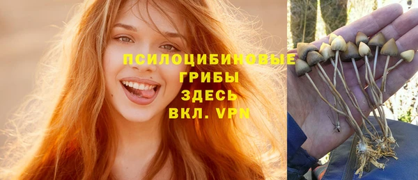 дистиллят марихуана Аркадак