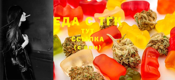 синтетический гашиш Армянск