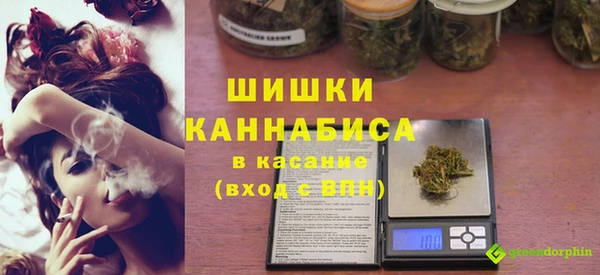 дистиллят марихуана Аркадак