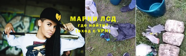 крисы Арсеньев
