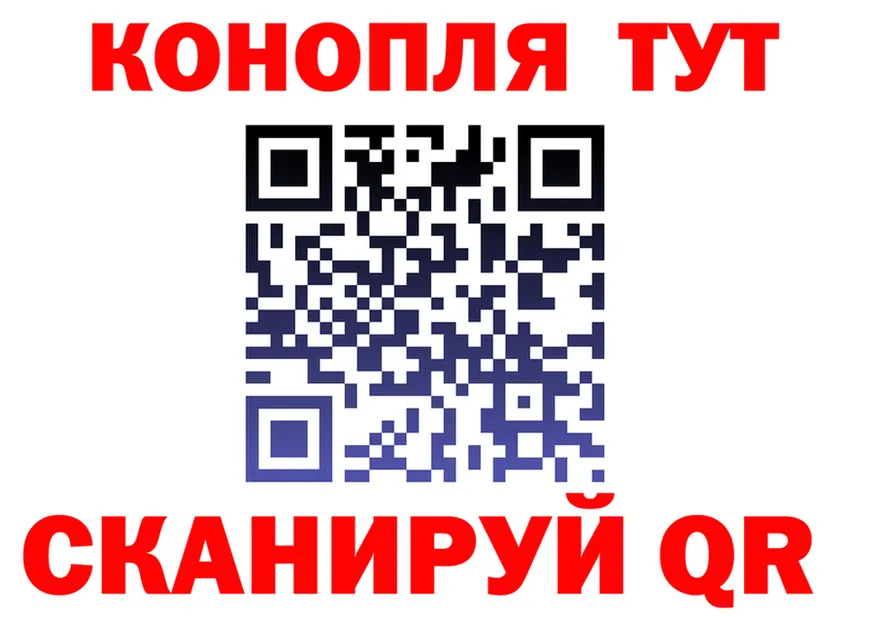 МЯУ-МЯУ VHQ ТОР shop MEGA Усолье-Сибирское