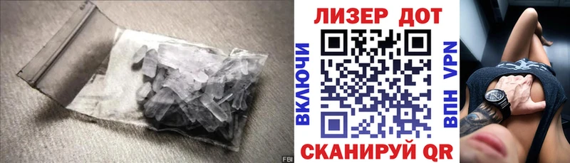 продажа наркотиков  Усолье-Сибирское  LSD-25 экстази ecstasy 